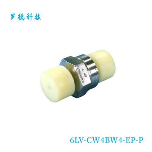 世伟洛克316LVAR高纯单向阀