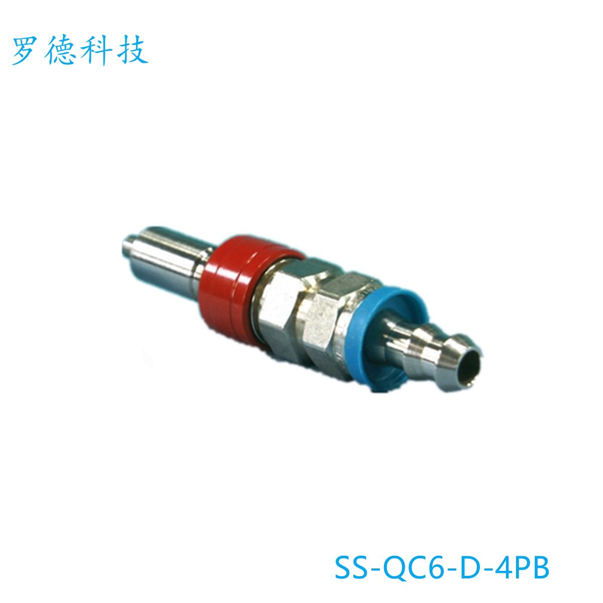 Swagelok世伟洛克(SS-QC6-D-4PB)QC6快速接头管径1/4in软管