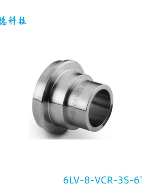 Swagelok(6LV-8-VCR-3S-6TB2) 短对焊接管1/2x3/8inVCR延长6.4mm