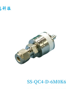 Swagelok世伟洛克（SS-QC4-D-6M0K6）快速接头带阀6mm 卡套白色键