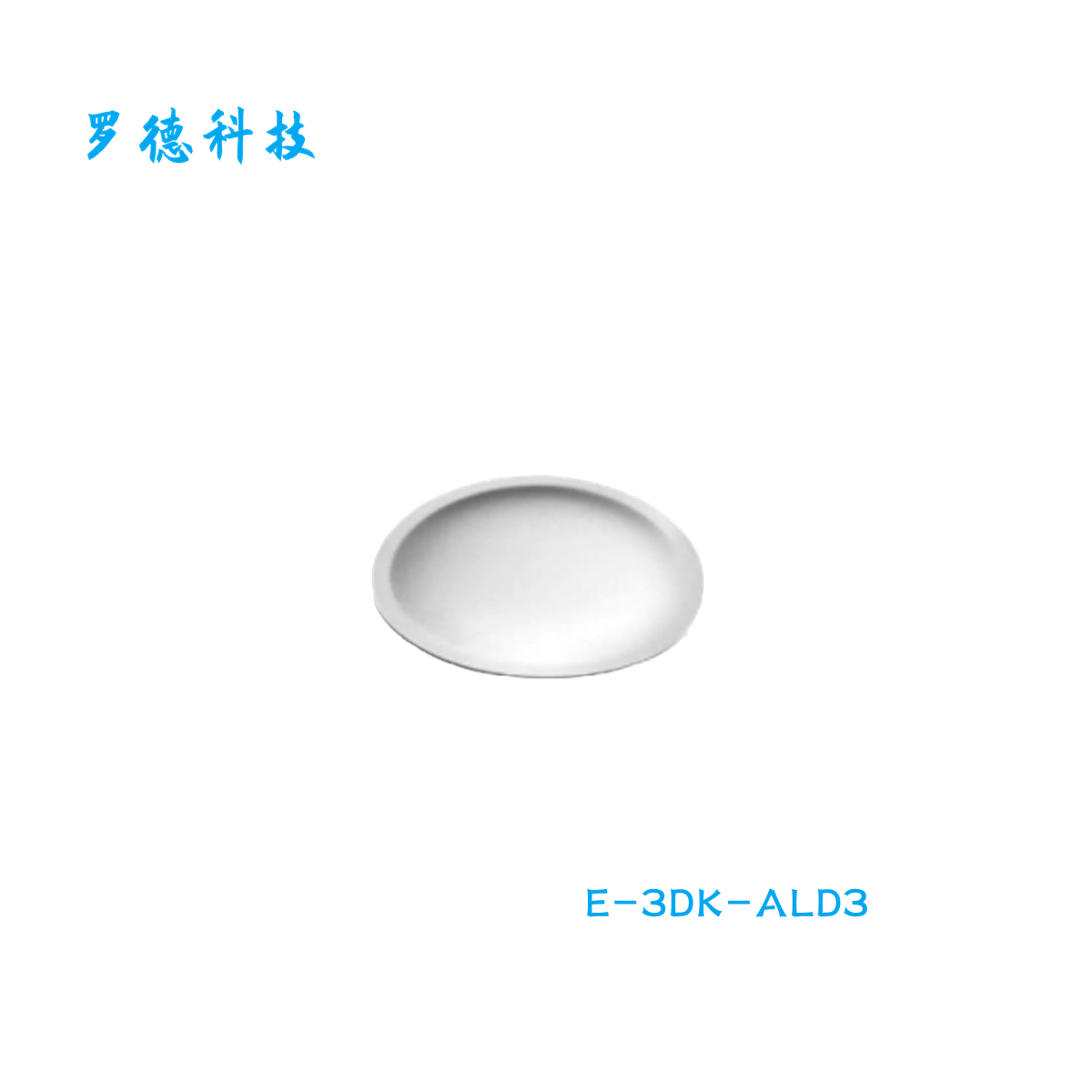 世伟洛克隔膜密封阀密封膜片