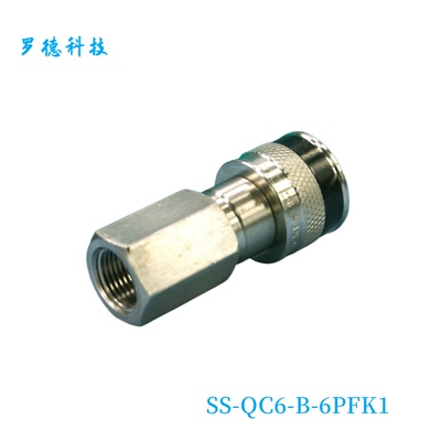 世伟洛克其它QC6快速接头