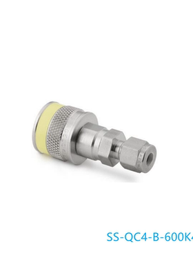 Swagelok世伟洛克(SS-QC4-B-600K4)仪表快速接头管体3/8 in黄色