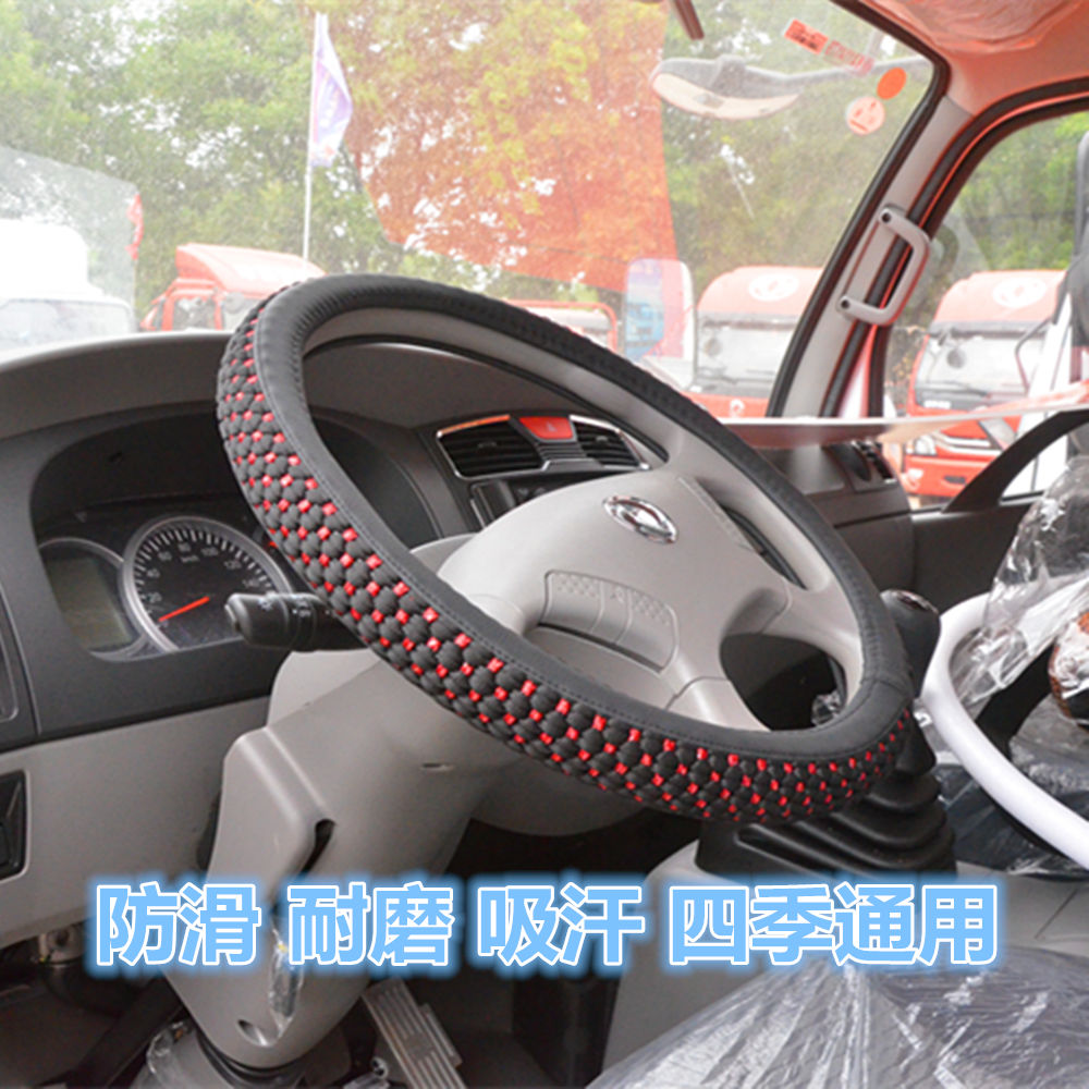 四季真皮冰丝耐磨防滑把套吸汗