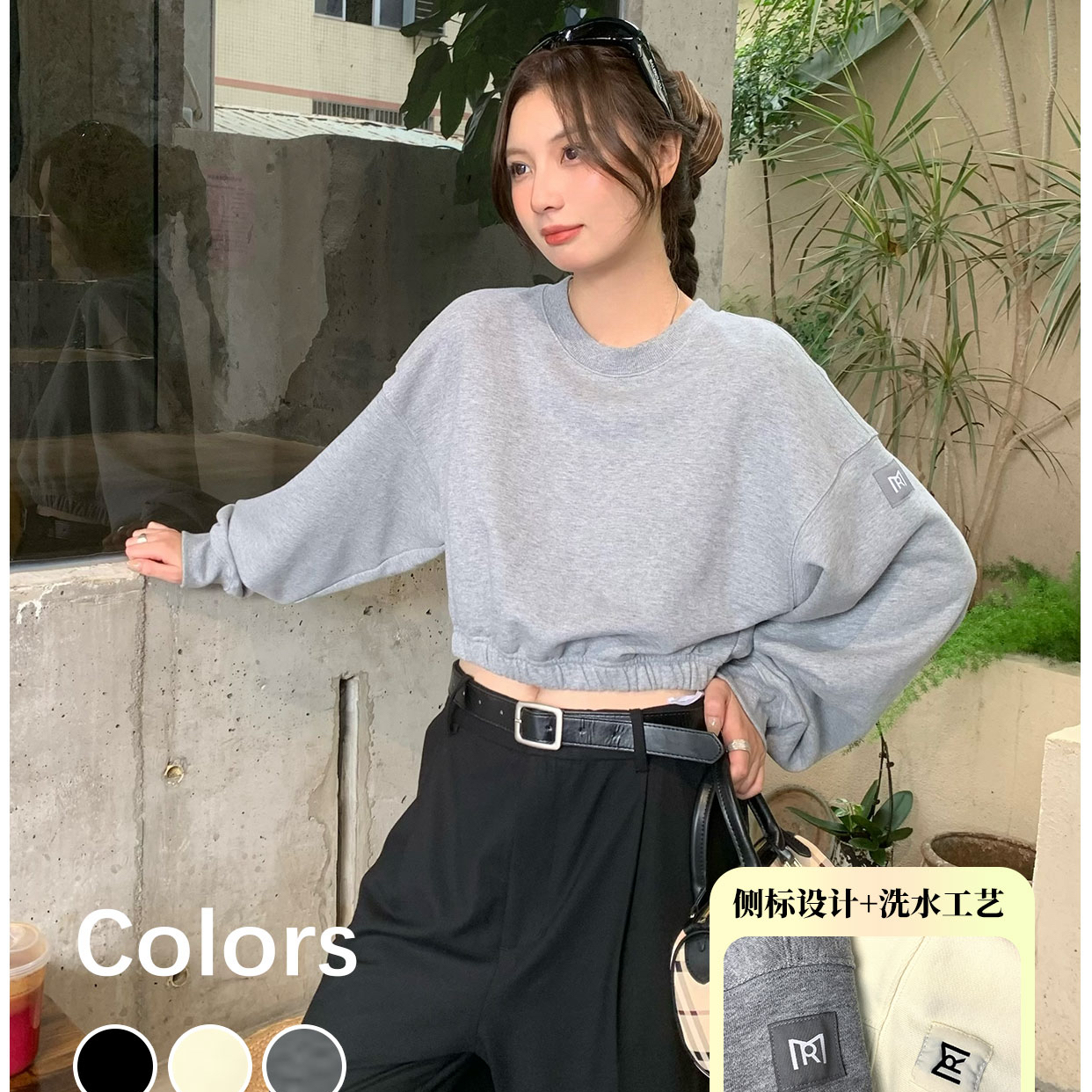 11AN-街头风圆领宽松字母图案短款卫衣