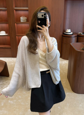 EASE-26年早春定制高品质山羊绒莱赛尔软糯针织开衫(高端小资)