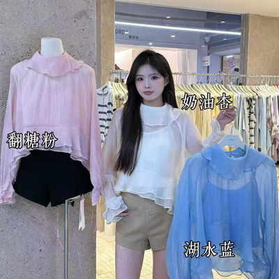 ZY GODDESS-版减龄娃娃领宽松防晒小衫雪纺衫+吊带背心两件套套装