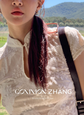 CZ ZHANG-新中式轻奢刺绣提花绒花收腰设计感显瘦小衫