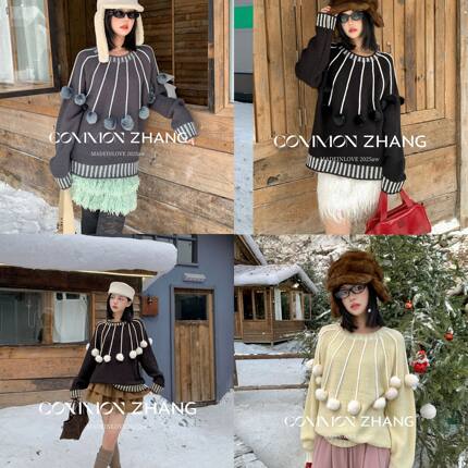 CZ ZHANG-计圆领宽松撞色条纹保暖毛衣(配可拆卸毛球)