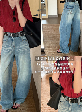 素心兰/YOUMO-洗做旧工艺牛仔裤(配腰带)(怀旧蓝潮流复古弯刀裤)