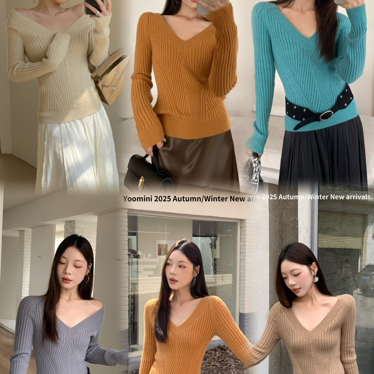 YOOMINI-织暖·v领坑条修身基础百搭打底针织衫2025秋冬上新针织