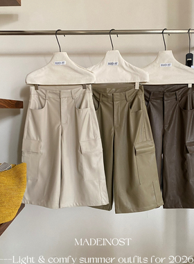 MADEIN OST-美式工装风pu皮休闲皮裤