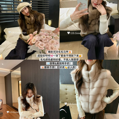 GS.GOOD START-都美美自留了韩系仿貂毛气质休闲百搭立领毛毛马甲