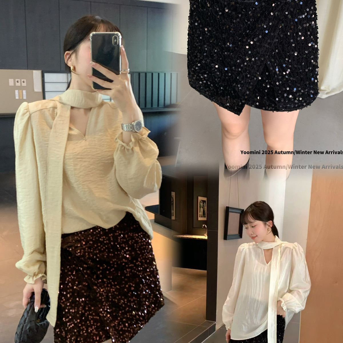 YOOMINI-·中高腰亮片细闪微A摆不规则优雅韩系短裙2025秋冬半身