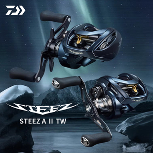 23新款日本DAIWA达亿瓦史帝兹steez a2 TW水滴轮远投微物四弟子