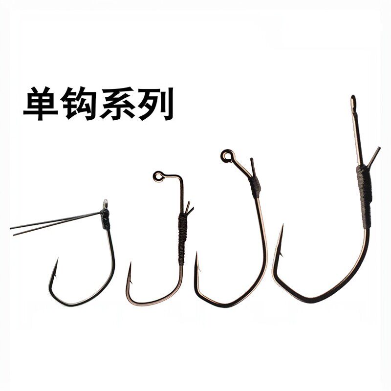 七成路亚CAST&CATCH防脱长柄钩/挡草Wacky/火巴斯托钓/中腰钓组钩