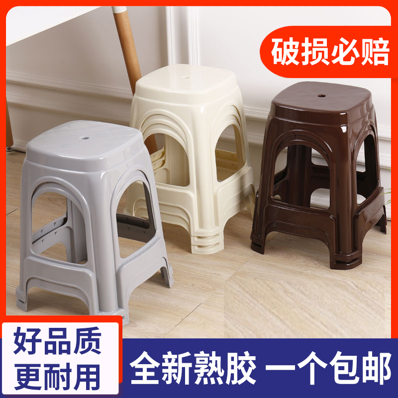 塑料凳子家用成人加厚塑胶板凳创意时尚方凳简约结实耐用浴室椅子