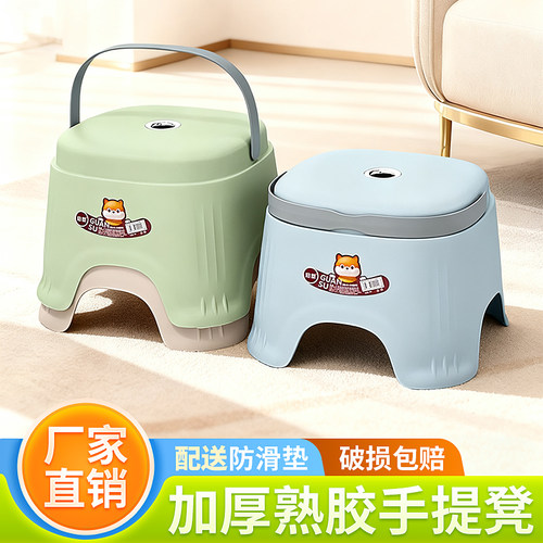 塑料凳子家用成人儿童熟胶换鞋凳