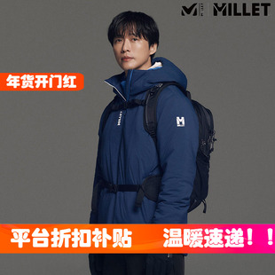 millet觅乐男士棉服户外夹克外套保暖夹棉韩国代购直邮反季节