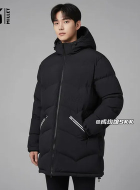 觅乐男士保暖抗寒户外棉服