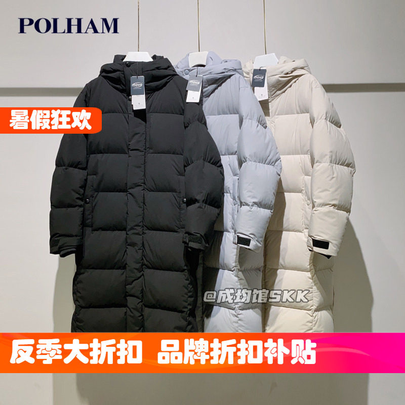 韩国代购Polham加厚加绒羽绒服男女中长款韩版外套东北户外防寒服