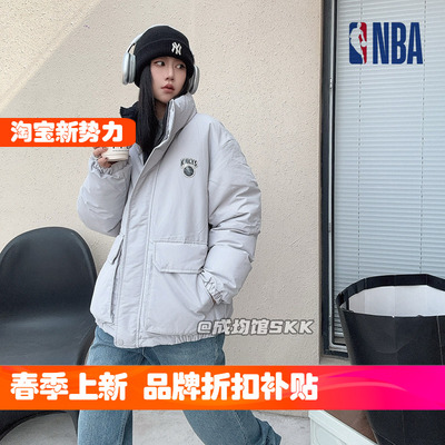 NBA日常休闲立领大折扣羽绒服