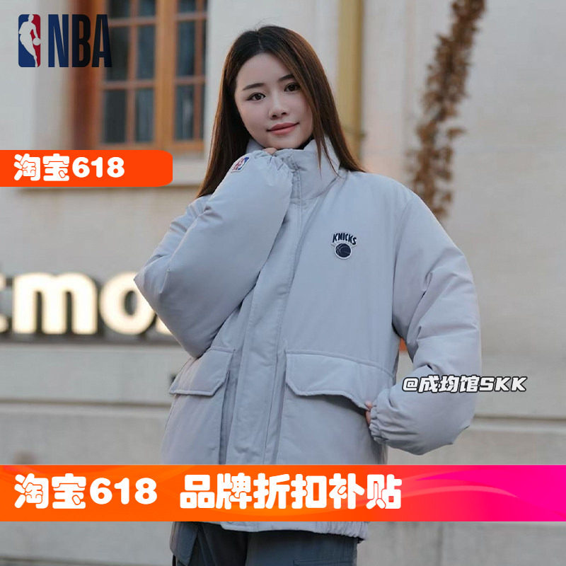 韩国代购特价NBA正反两面穿羽绒服男女防风防水短外套户外滑雪