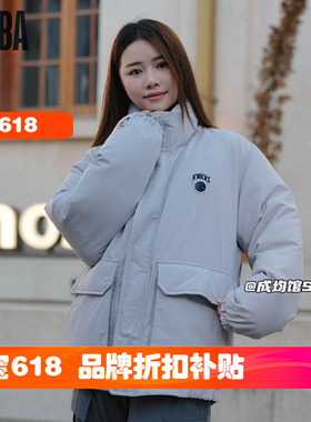 韩国代购特价NBA正反两面穿羽绒服男女防风防水短外套户外滑雪