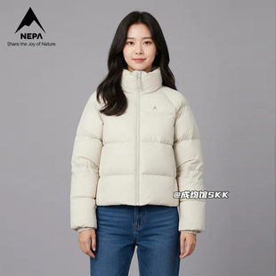 折扣款韩国代购耐葩NEPA鹅绒羽绒服女士厚实保暖立领外套