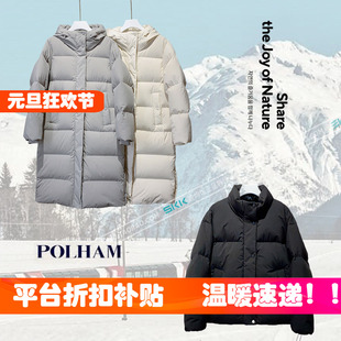 连帽羽绒服防寒服女轻便净版 Polham加厚中长款 短外套 韩国代购 反季