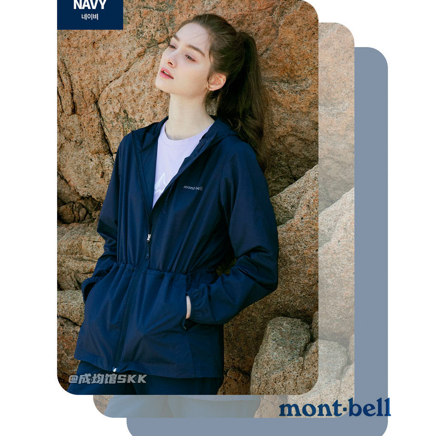 折扣韩国韩版直邮montbell美山户外轻薄女士连帽皮肤衣夏季防晒衣
