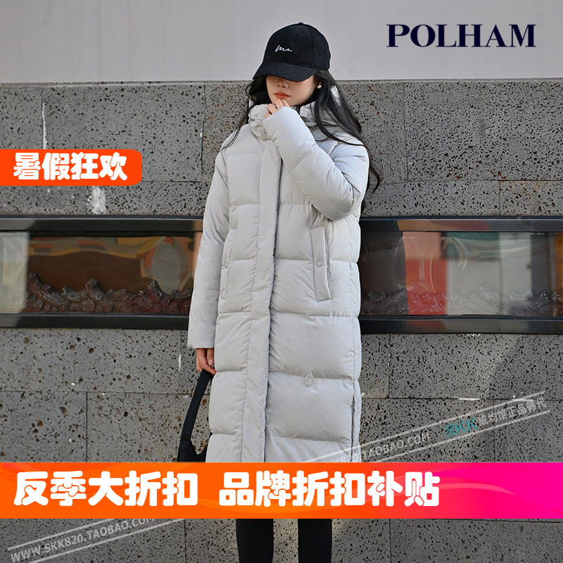 韩国代购Polham加厚中长款羽绒服女士轻便纯色净版连帽抗寒外套
