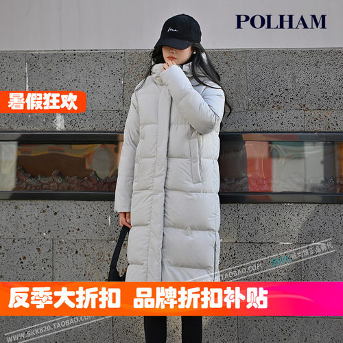 韩国代购Polham加厚中长款羽绒服女士轻便纯色净版连帽抗寒外套