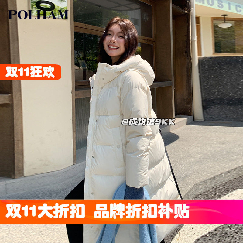 Polham防风防泼水连帽羽绒服