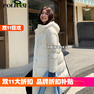 反季韩国代购Polham加厚中长款小个子羽绒服女2025新款冬款外套