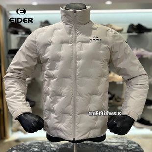 eider韩国代购直邮冬季保暖休闲男款短款立领鸭绒羽绒服外套