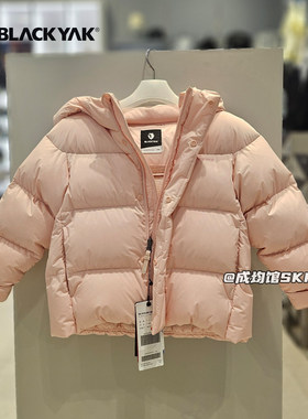 韩国代购BLACKYAK儿童羽绒服