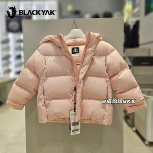 韩国代购直邮BLACK YAK/布来亚克儿童男女鹅绒羽绒服轻便保暖外套