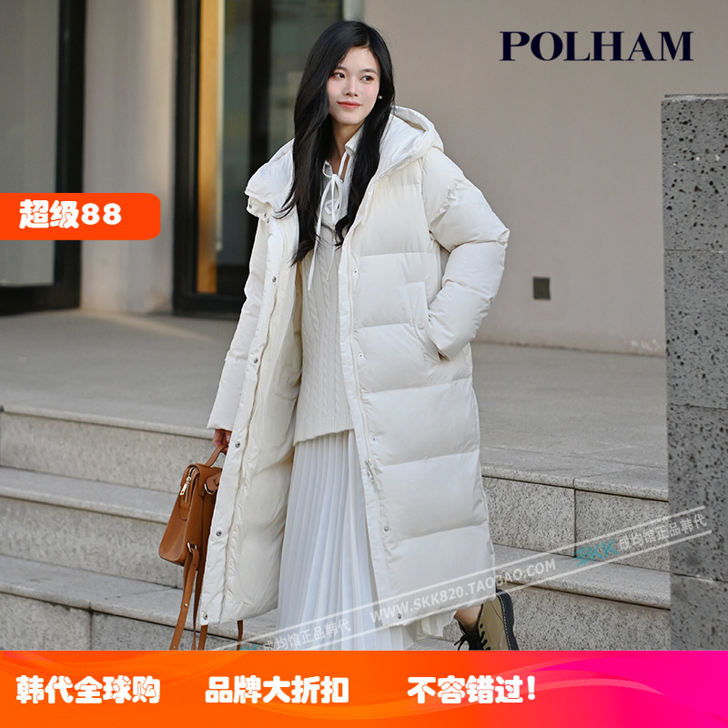反季韩国代购Polham加厚中长款小个子羽绒服女2025新款冬款外套