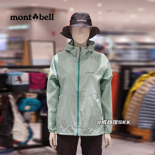 montbell女户外运动风衣跑步外套