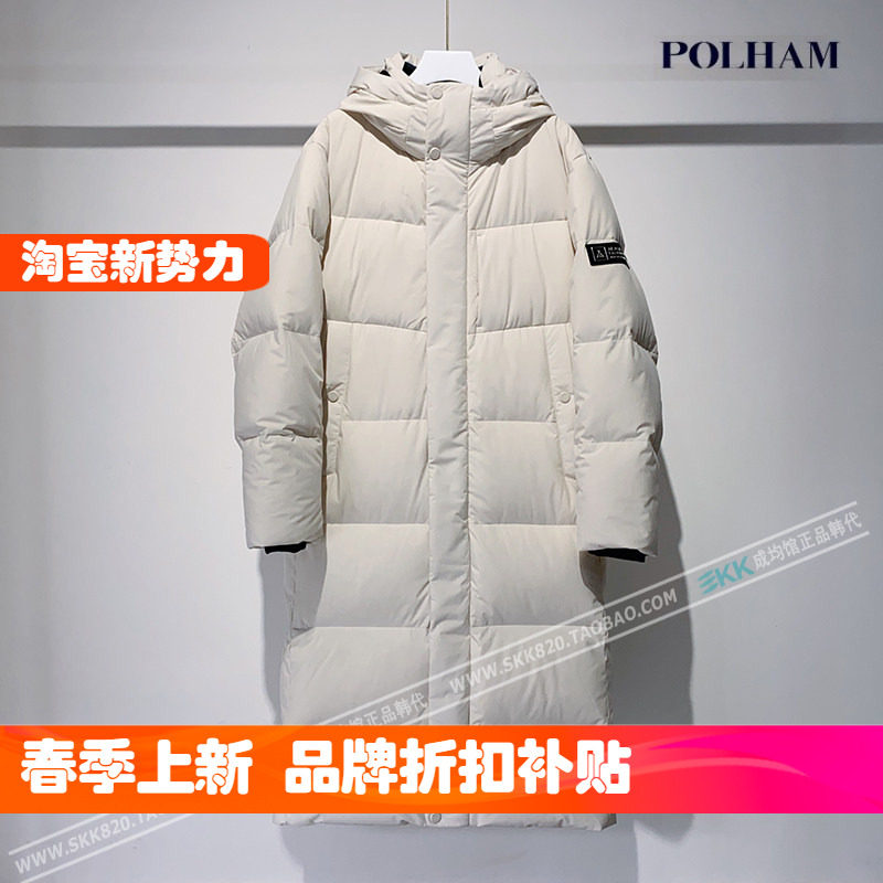 反季特价韩国代购Polham加厚羽绒服男女中长款零下抗寒连帽外套冬