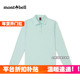 款 Montbell女士长袖 T恤POLO衫 韩代直邮夏季 户外运动休闲折扣款