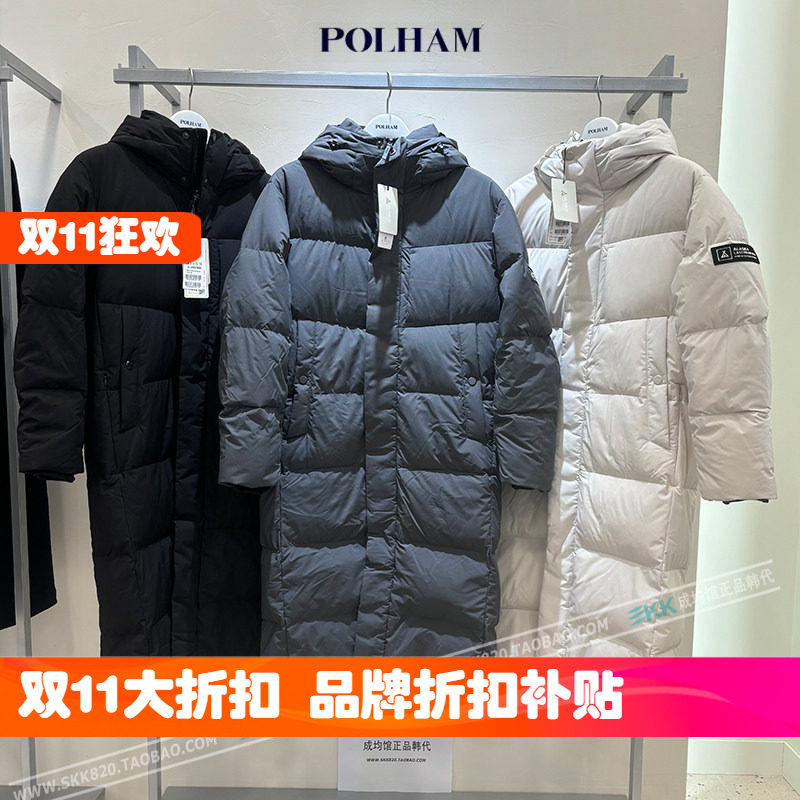 Polham韩版防风防水中长款连帽厚