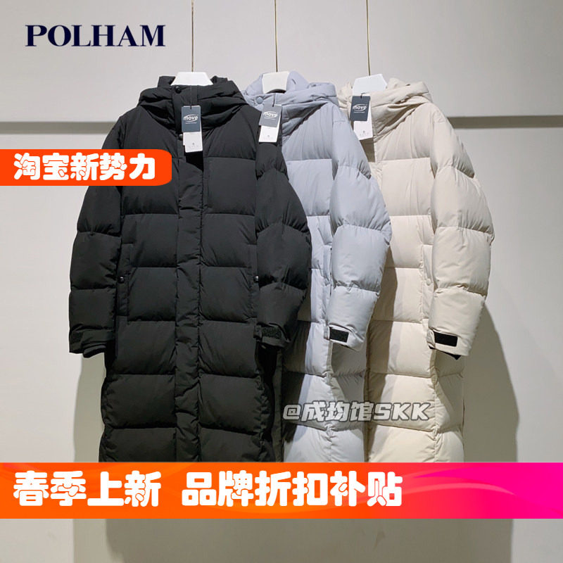 韩国代购Polham加厚加绒羽绒服男女中长款韩版外套东北户外防寒服