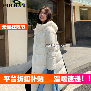 冬款 反季 小个子羽绒服女2025新款 Polham加厚中长款 外套 韩国代购