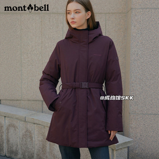 韩国直邮代购 Montbell美山女士保暖户外棉服抗寒棉衣外套折扣款