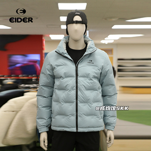 户外大折扣韩国代购eider鹅绒羽绒服男士户外轻薄外套直邮