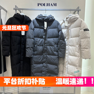 加绒外套冬反季 韩国代购 加厚连帽韩版 男女中长款 polham羽绒服反季