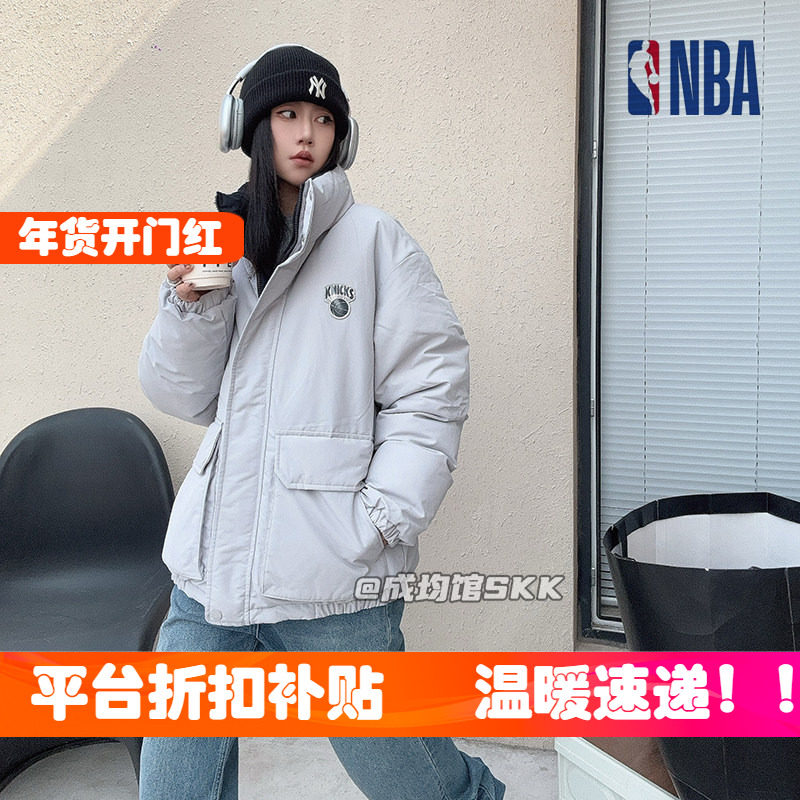抄底大折扣韩国代购NBA双面两面穿厚羽绒服男女户外滑雪短款外套