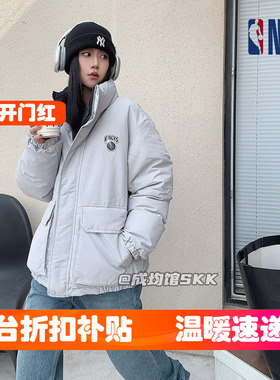 抄底大折扣韩国代购NBA双面两面穿厚羽绒服男女户外滑雪短款外套